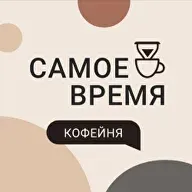Логотип кофейни, которая работает с БезКарт