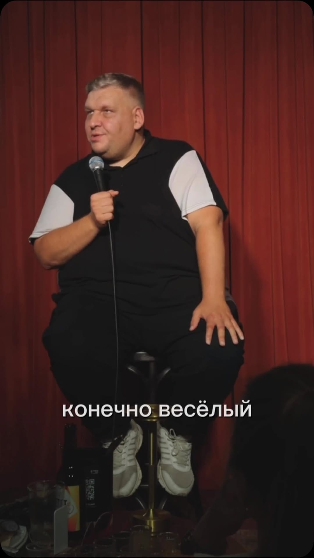 Капитально