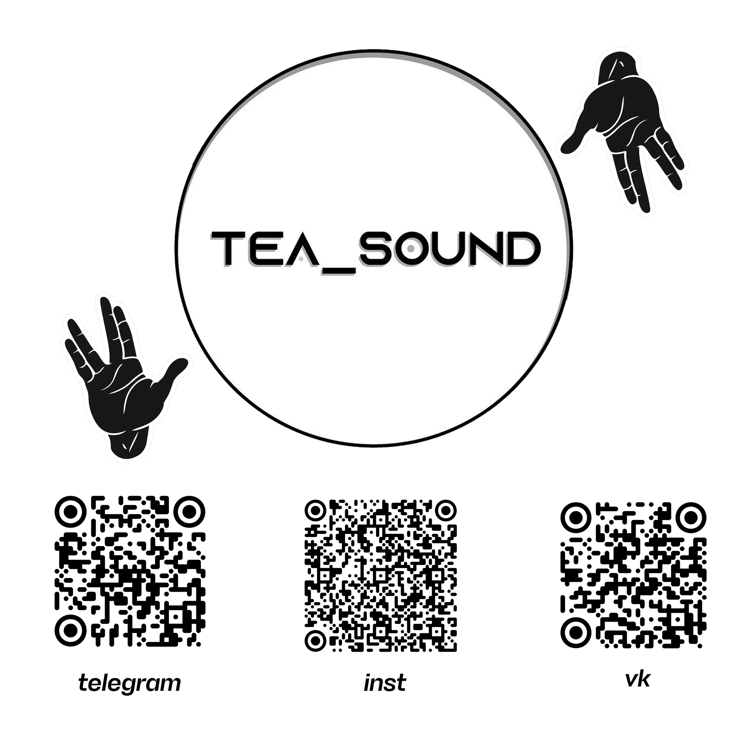 Оригинальная карточка TEA SOUND с QR-кодами Telegram, Instagram и VK